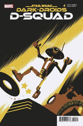 Dark Droids D-Squad #4 (Tom Reilly Variant)