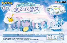 RE-MENT: POKEMON COLLECT AND EXPAND! - POKEMON WORLD 3 FROZEN SNOW FIELD  (Packs)