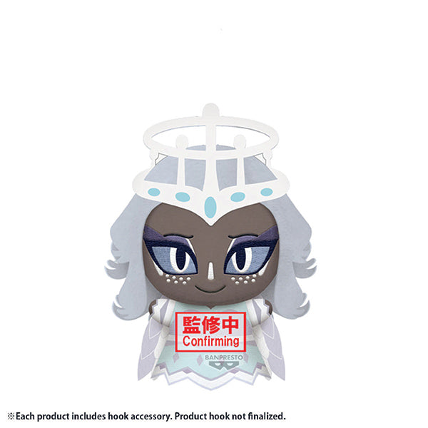 Hazbin Hotel Plush: Banpresto Chibigurumi- vol.5 Sera