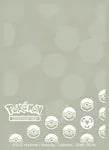 Ultra Pro Pokémon Energy - Metal Type Game Sleeves