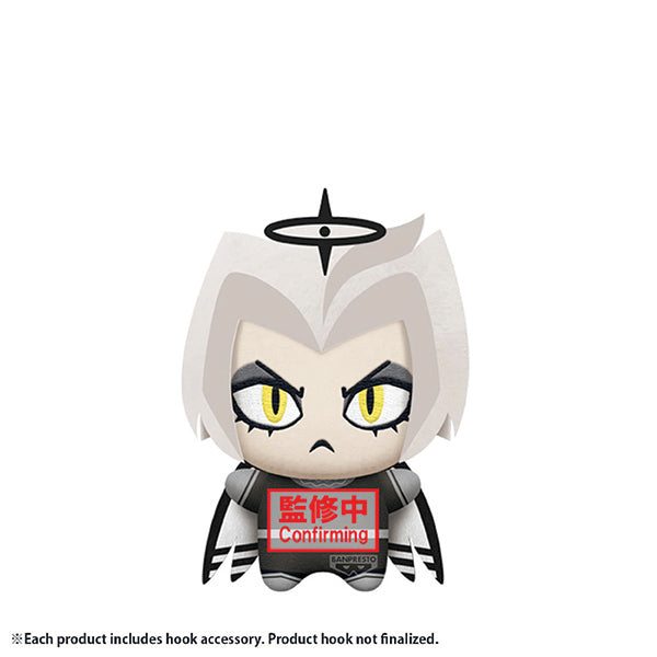 Hazbin Hotel Plush: Banpresto Chibigurumi- vol.5 Lute