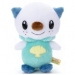 Oshawott I Choose You! Plush