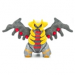 Giratina (Alternate Form) I Choose You! Plush