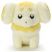 Fidough I Choose You! Plush