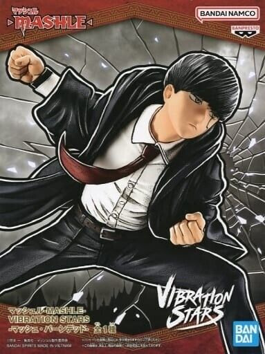 Vibration Stars - Mash Burnedead