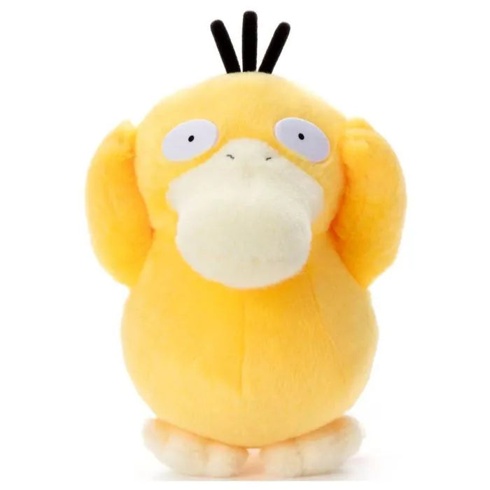 Pokemon: I Choose You! Plush - Psyduck