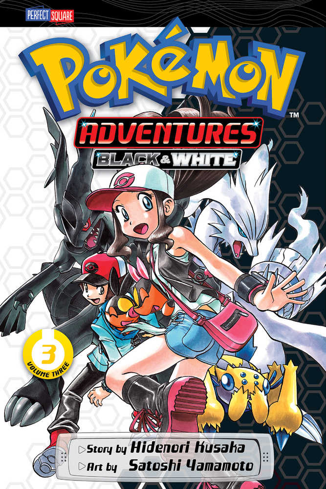 Pokemon Adventure Black & White Graphic Novel Volume 03