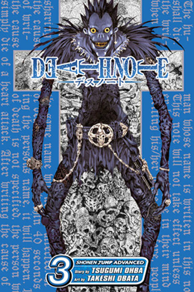 Death Note Graphic Novel Volume 03 Curr Printing (Mar138187)
