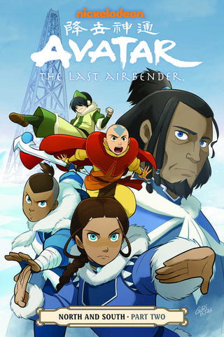 Avatar Last Airbender TPB Volume 14 North South Part 2