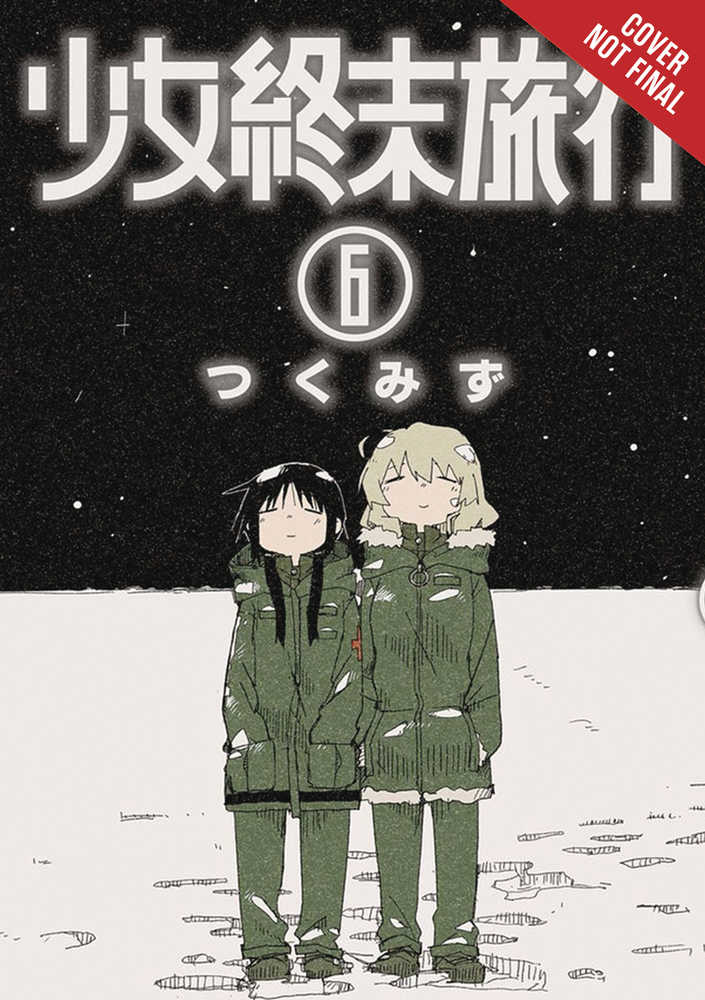 Girls Last Tour Graphic Novel Volume 06