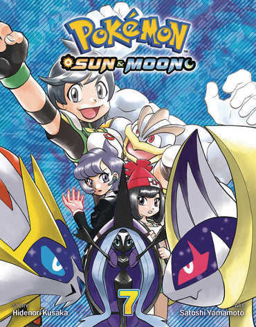 Pokemon Sun & Moon Graphic Novel Volume 07