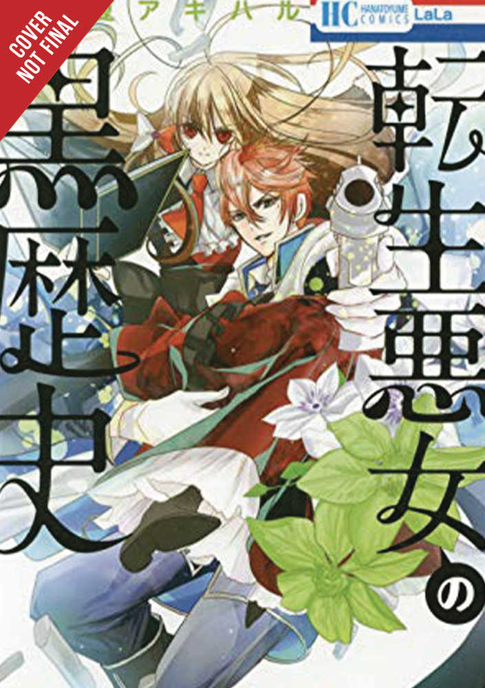 Dark History Of Reincarnated Villainess Graphic Novel Volume 03