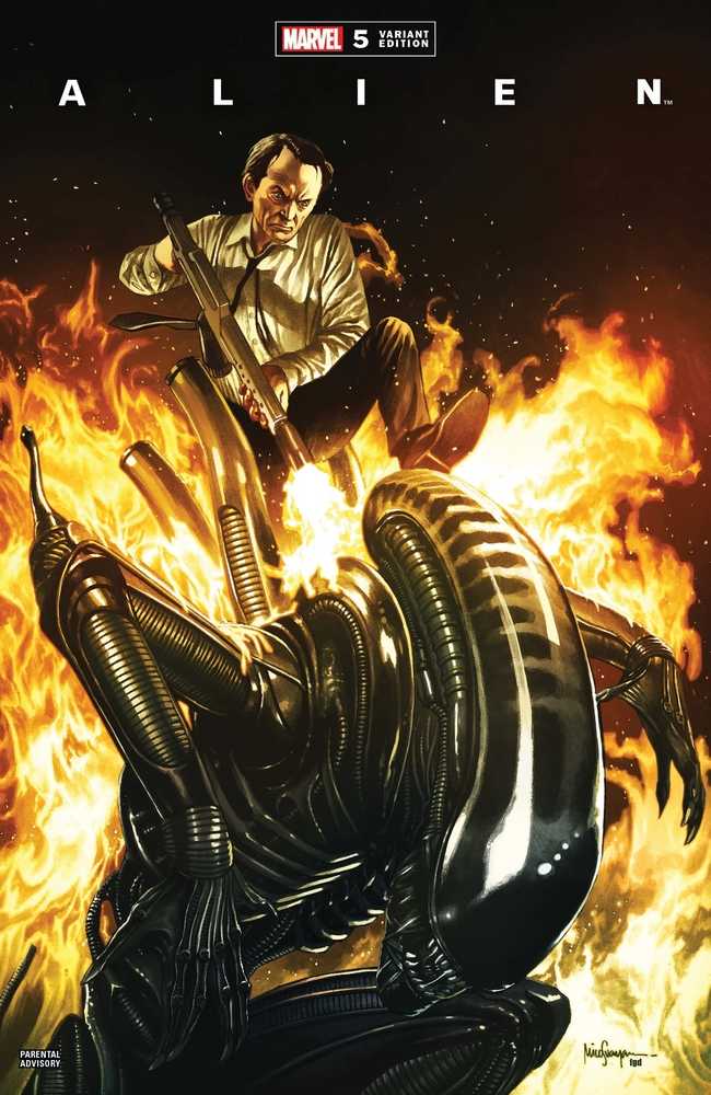 Alien #5 Suayan Variant