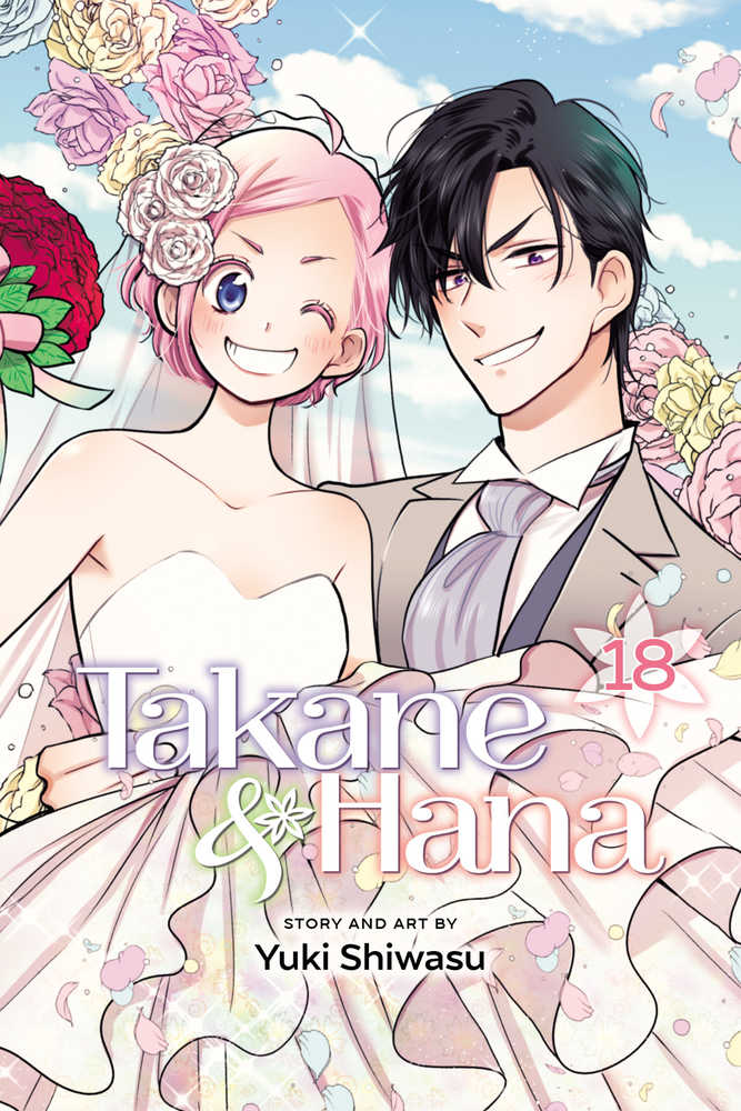 Takane & Hana Graphic Novel Volume 18