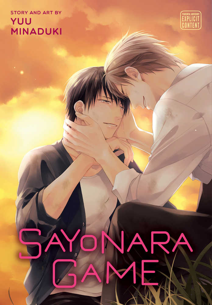 Sayonara Game Graphic Novel (Mature)