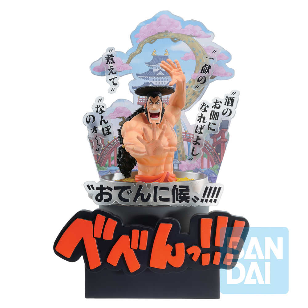One Piece Wano Country 3RD Act Kozuki Oden Ichiban Figure