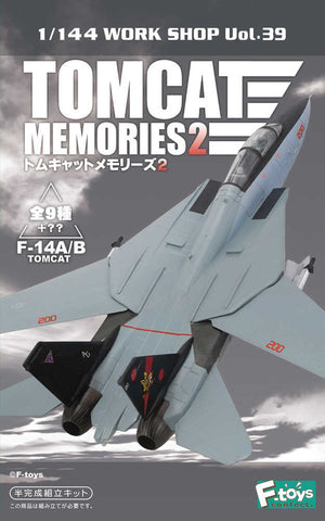 Red X-Mas TPB