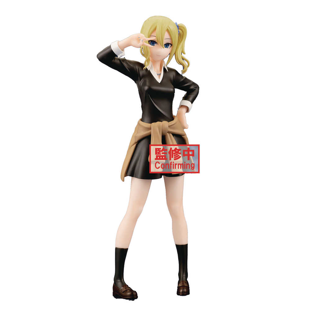 Kaguya-Sama Ultra Romantic Kyunties Ai Hayasaka Figure