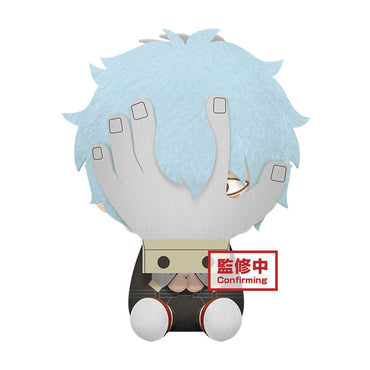 My Hero Academia Tomura Shigaraki Big Plush