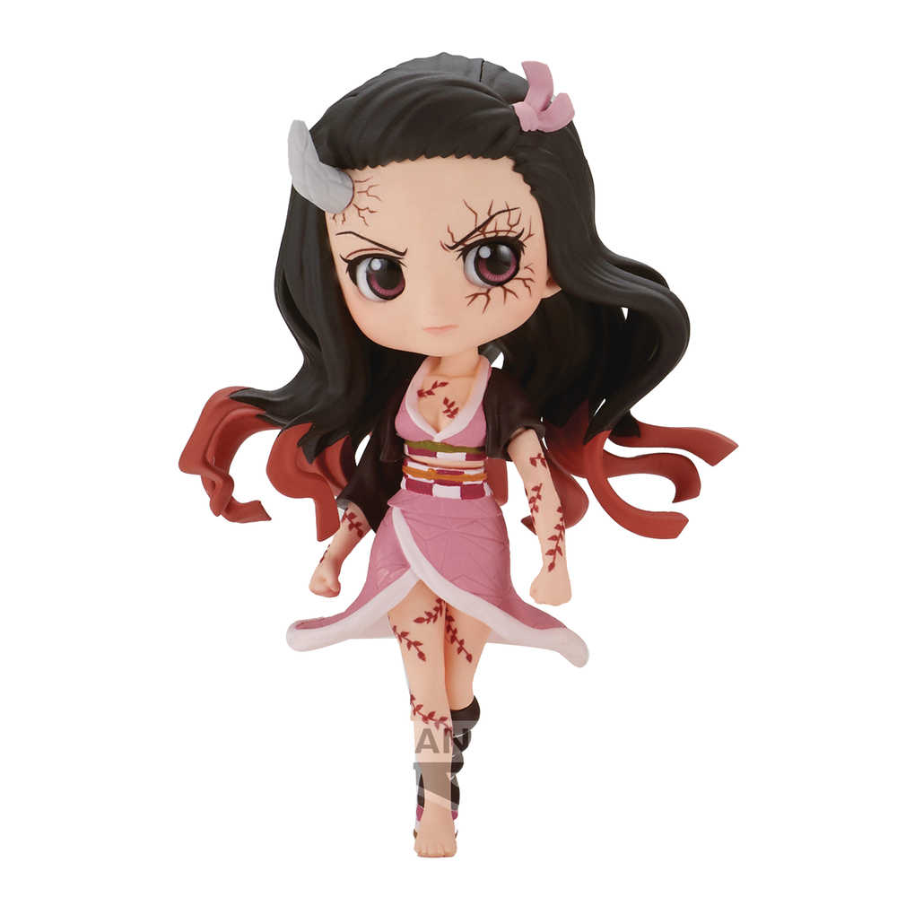 Demon Slayer Kimetsu V7 Q-Posket Petit Nezuko Kamado Figure (Ne