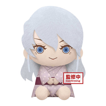 Demon Slayer Kimetsu No Yaiba Ume Big Plush