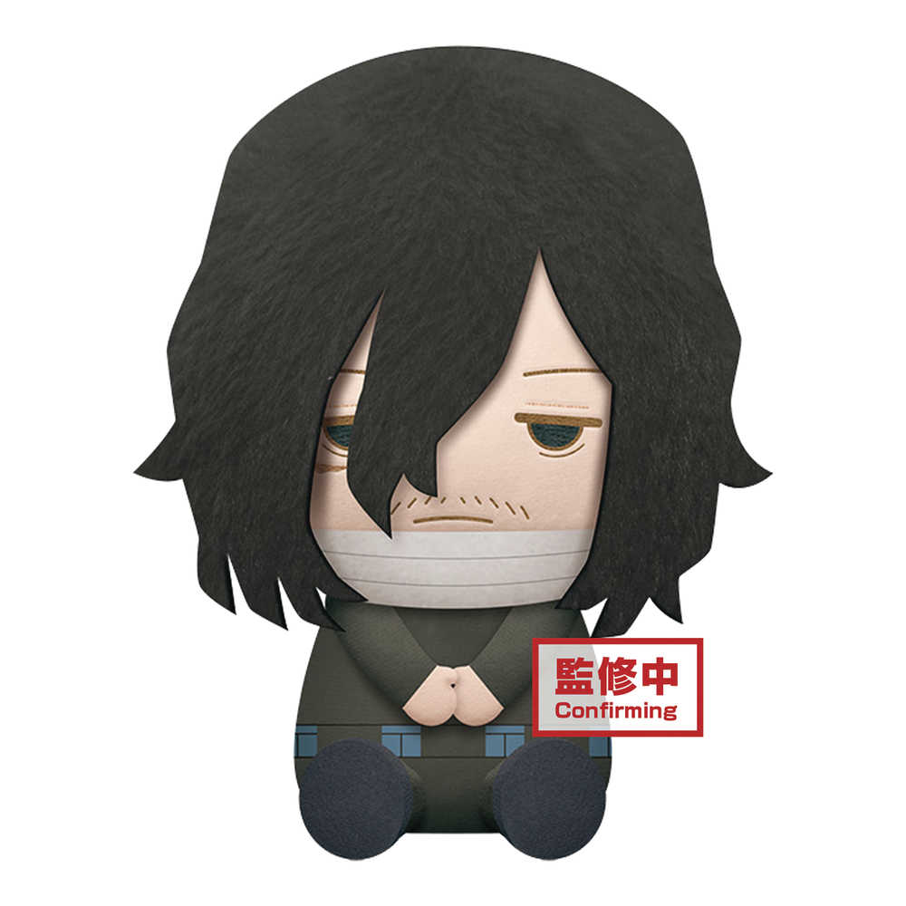My Hero Academia Shota Aizawa Big Plush
