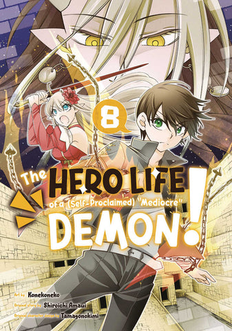 Hero Life Of Self Proclaimed Mediocre Demon Graphic Novel Volume 08