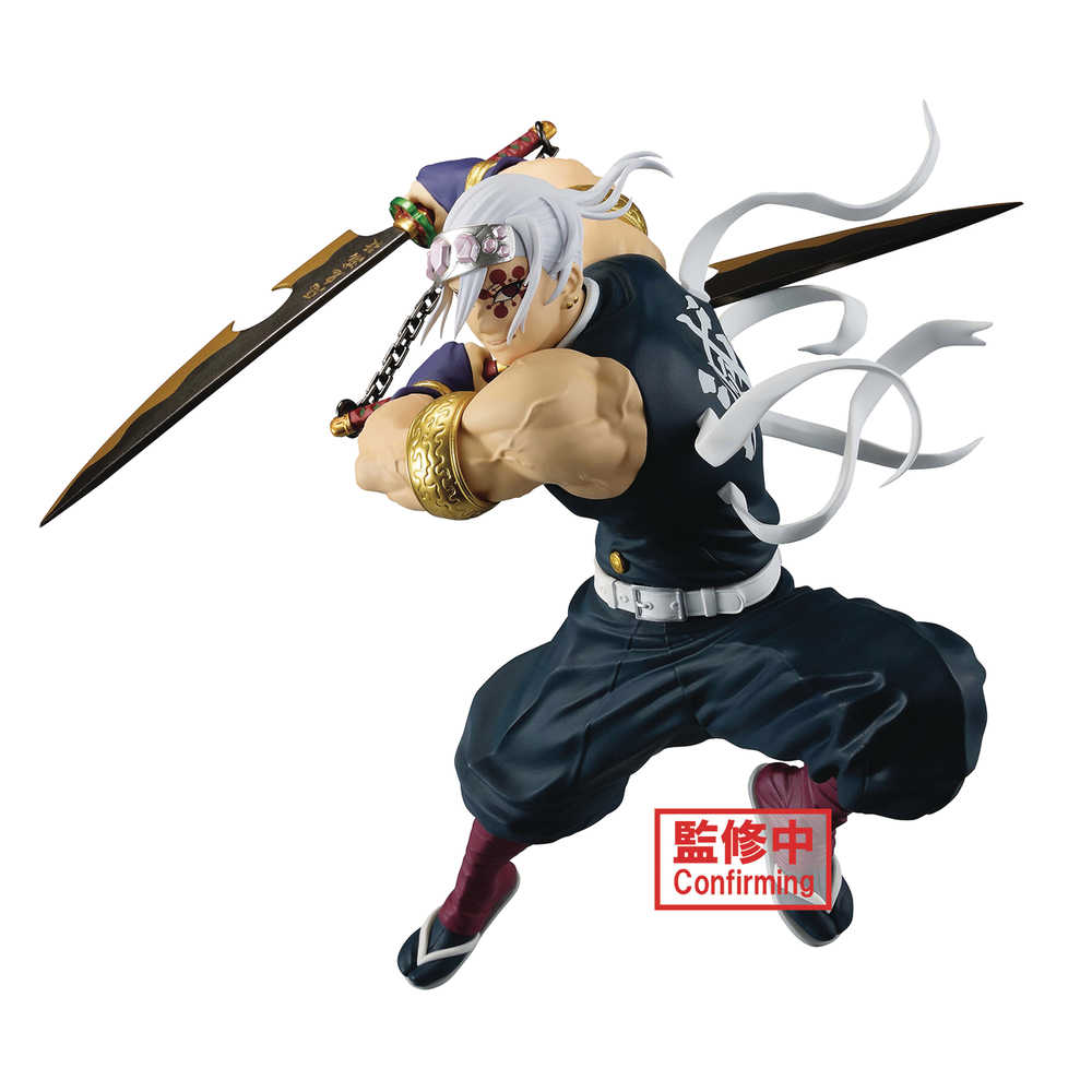 Demon Slayer Vibration Stars Limited Tengen Uzui II Figure
