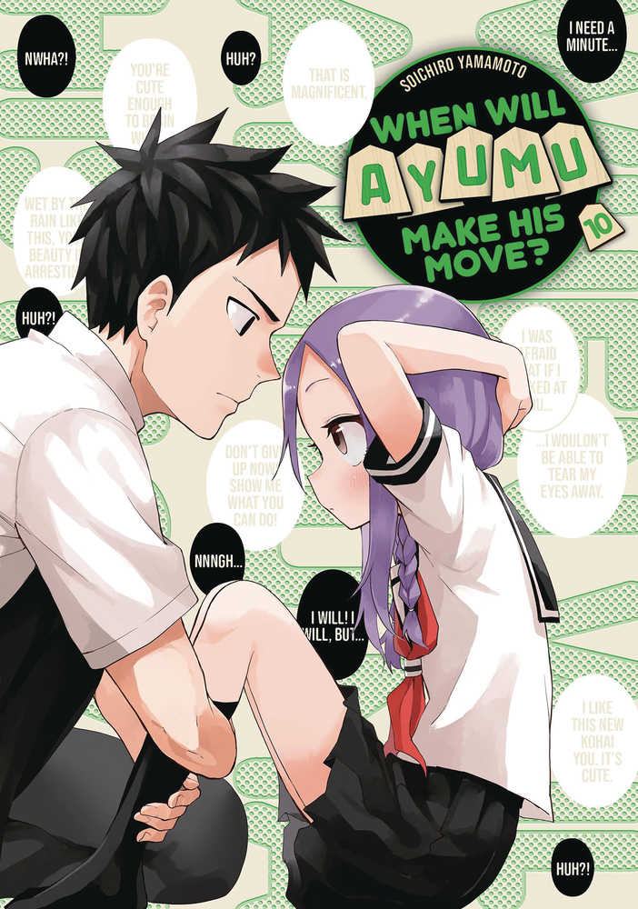 When Will Ayumu Make His Move Graphic Novel Volume 11