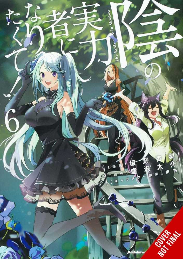 Eminence In Shadow Graphic Novel Volume 06