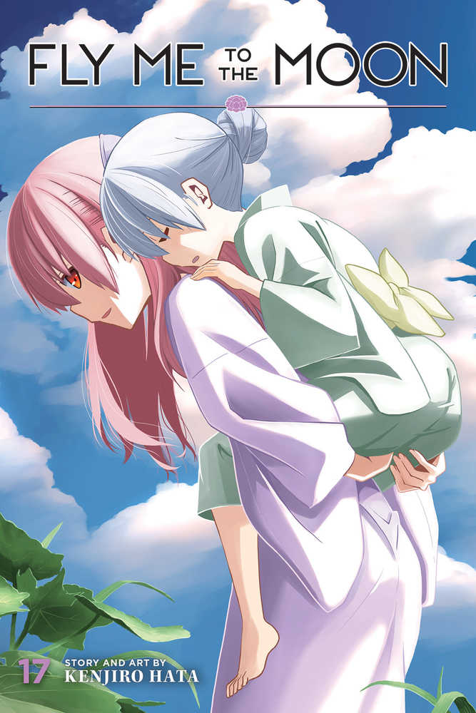 Fly Me To The Moon Graphic Novel Volume 17 (Mature)