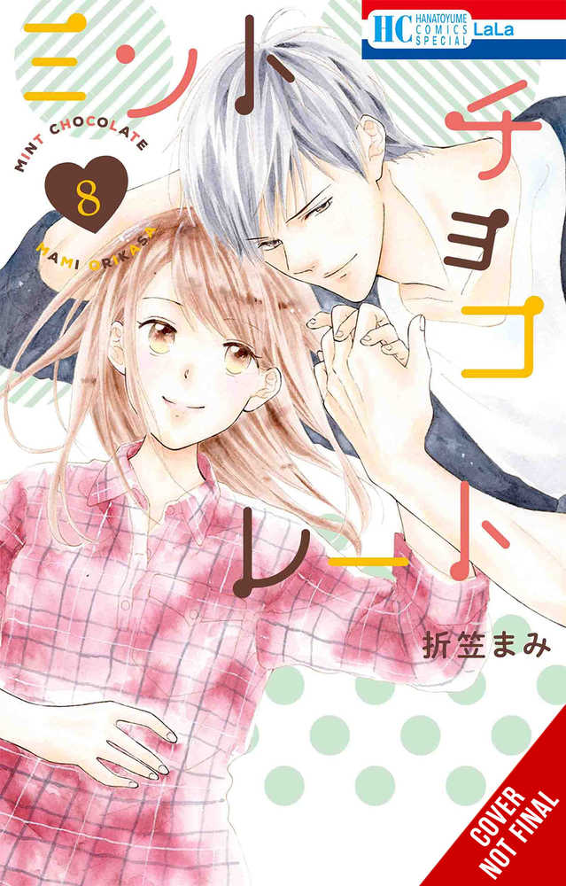 Mint Chocolate Graphic Novel Volume 08