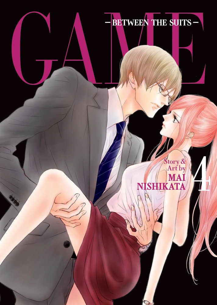 Game: Between The Suits Volume. 4
