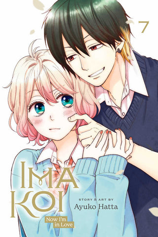 Ima Koi Now Im In Love Graphic Novel Volume 07