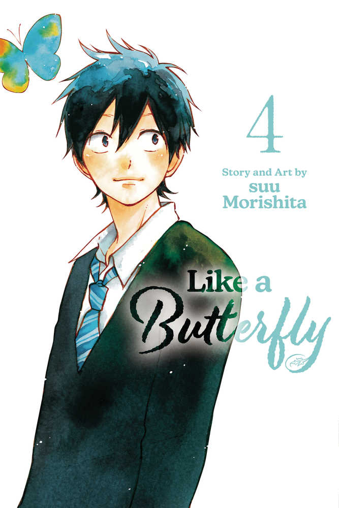 Like A Butterfly Graphic Novel Volume 04