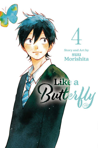 Like A Butterfly Graphic Novel Volume 04