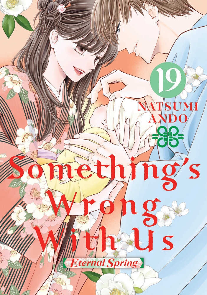 Something'S Wrong With Us 19