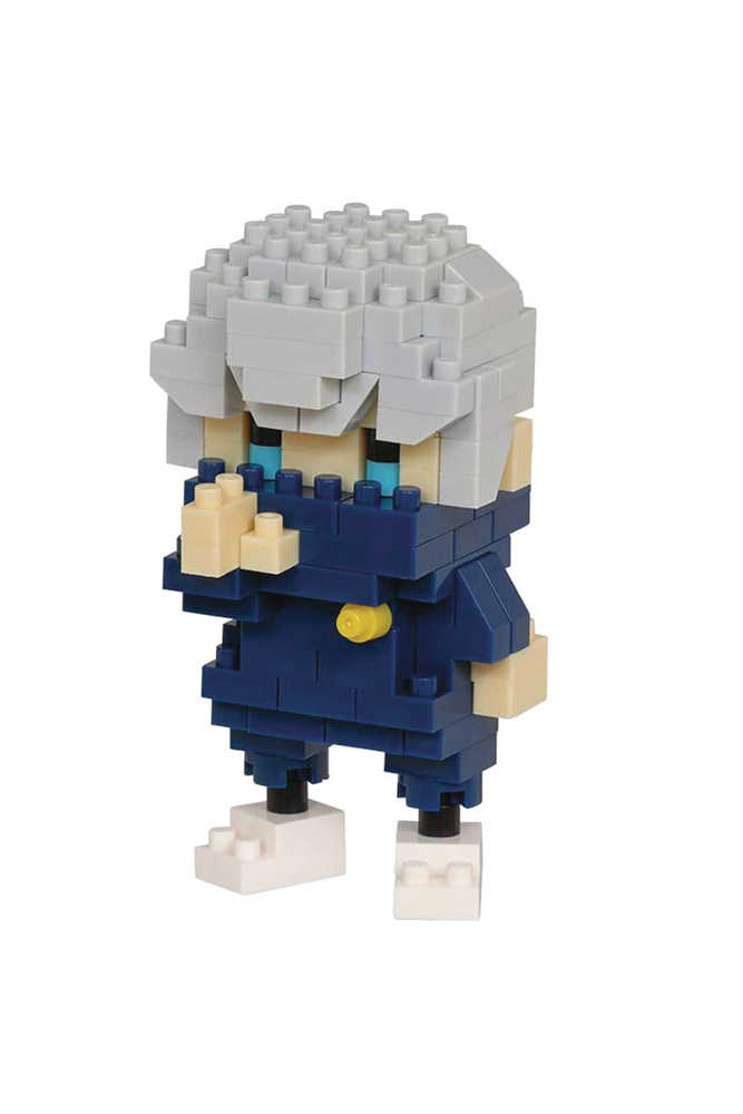 Jujutsu Kaisen Nanoblock Ser Toge Inumaki