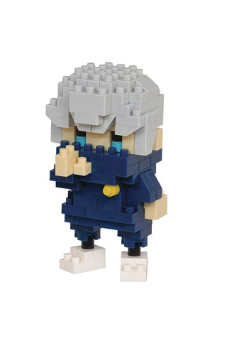 Jujutsu Kaisen Nanoblock Ser Toge Inumaki